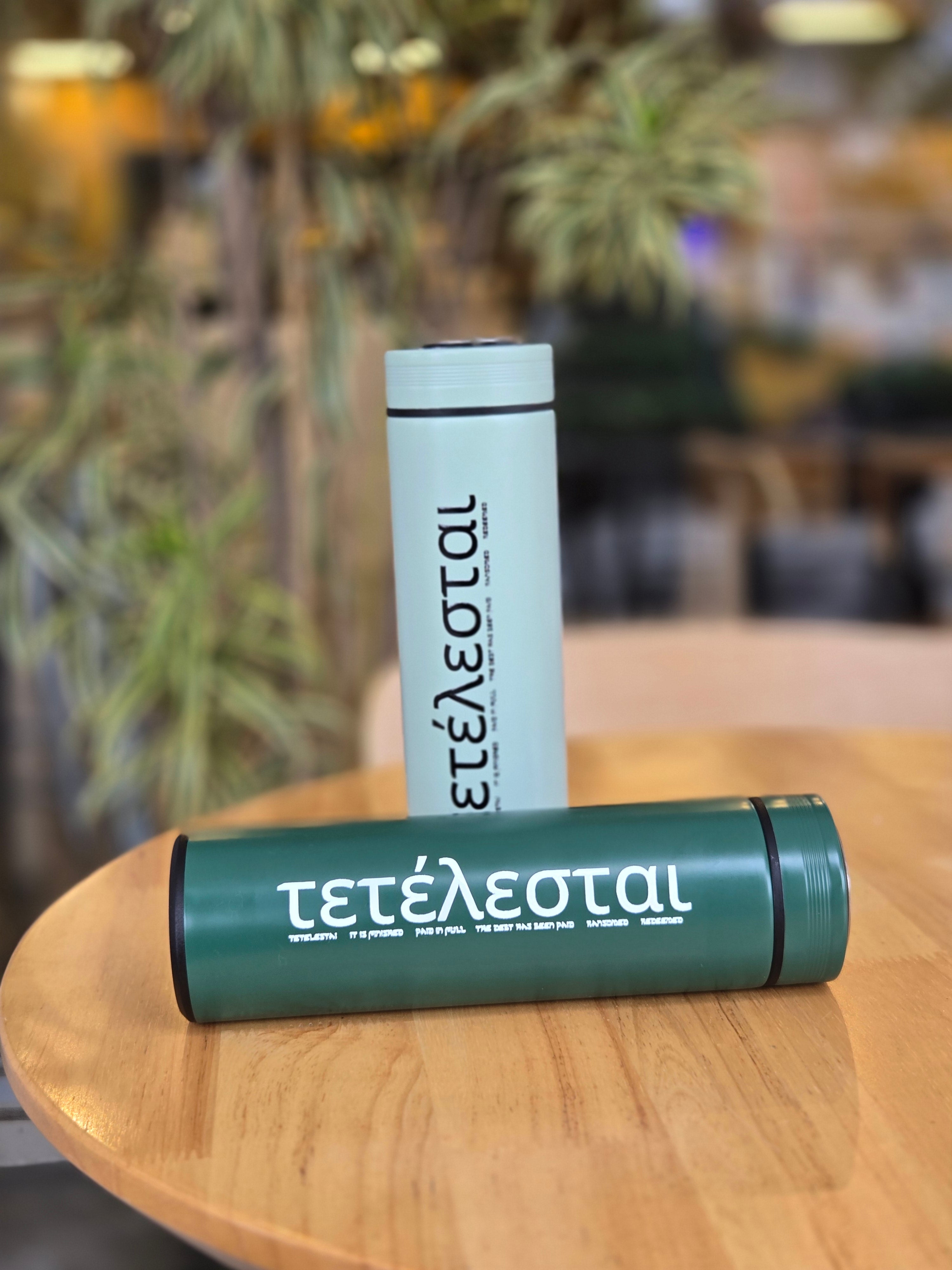 Tetelestai Steel Thermal Tumbler