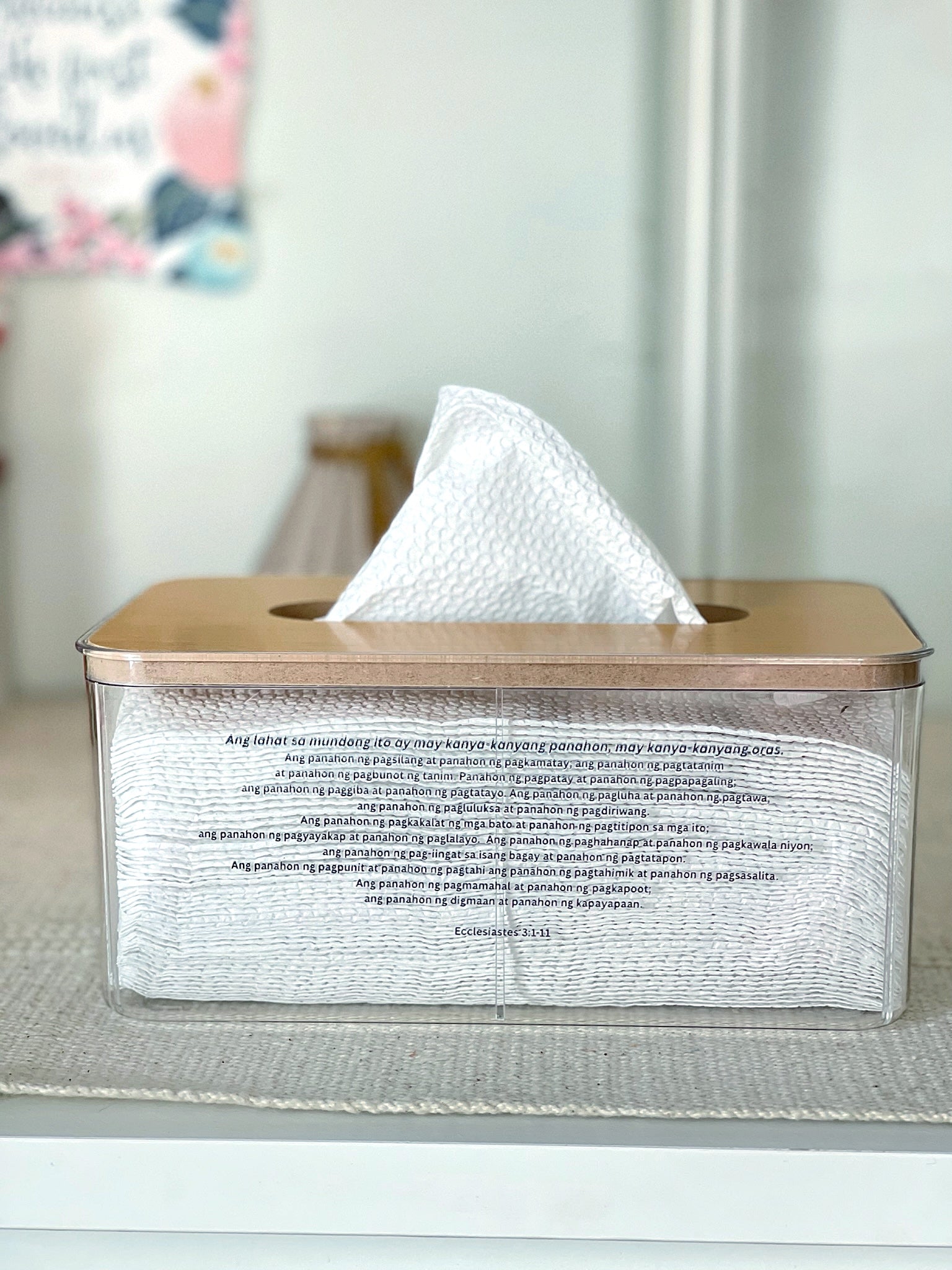 Panahon Wooden Tissue Box